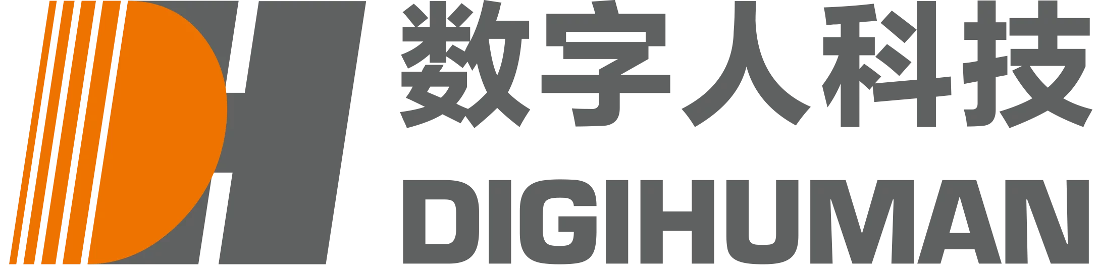 Digihuman logo